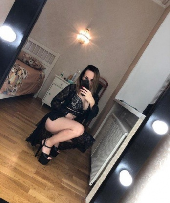 Анкета проститутки Вера - Фото, г. Благовещенка, 31 год, №6513